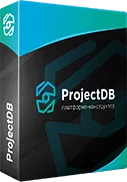 Toolkit ProjectDB